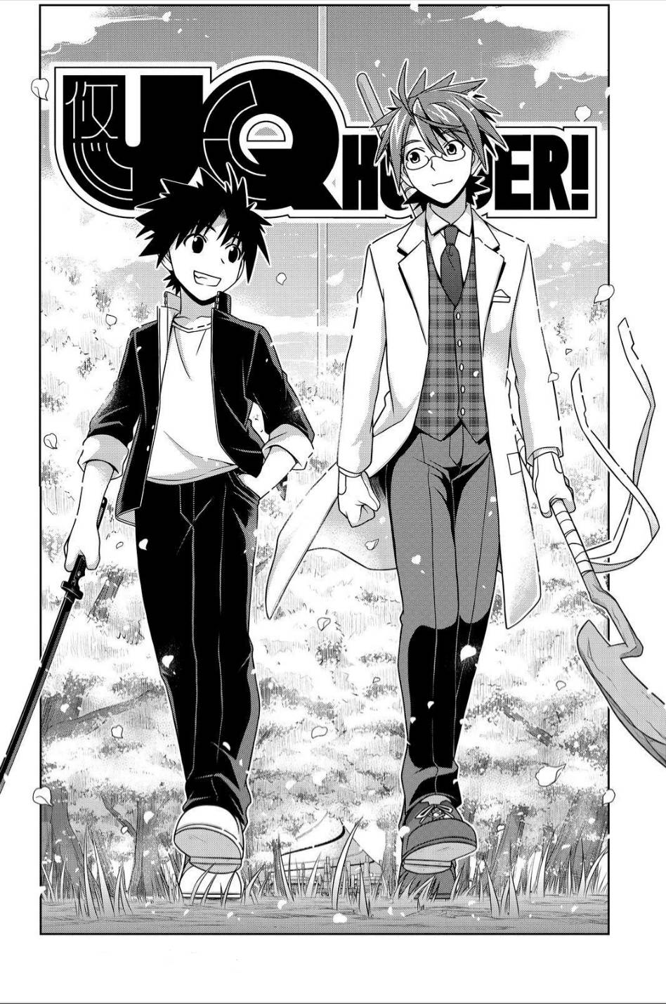 Uq Holder Chương 138 Trang 3