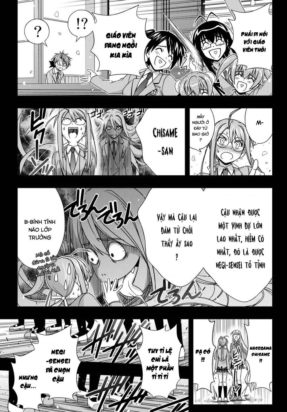 Uq Holder Chương 138 Trang 20