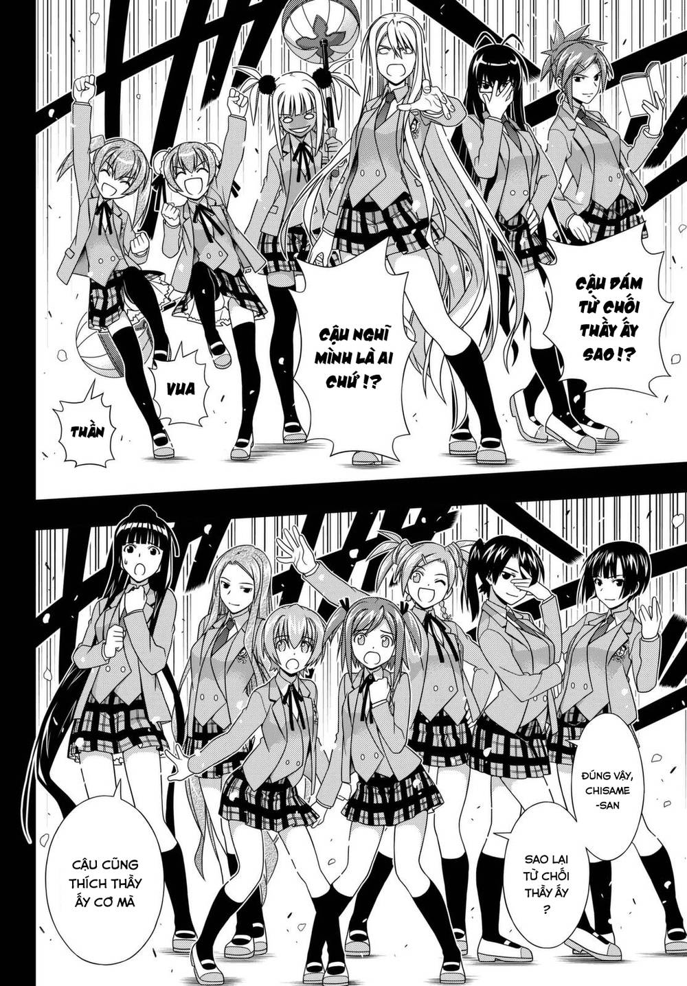 Uq Holder Chương 138 Trang 21