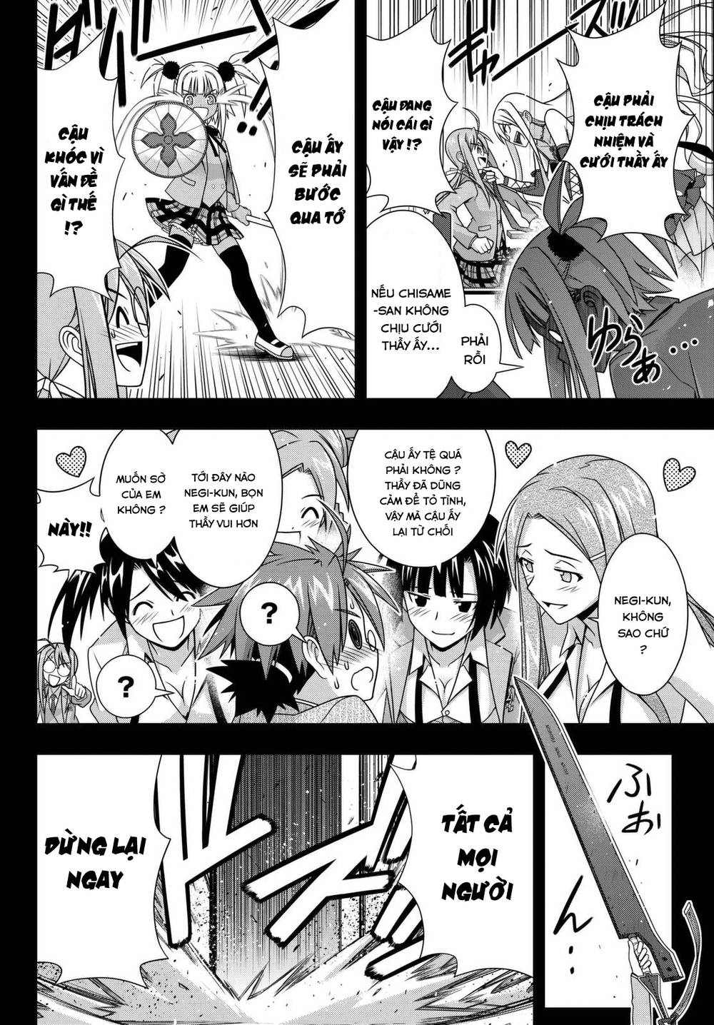 Uq Holder Chương 138 Trang 23