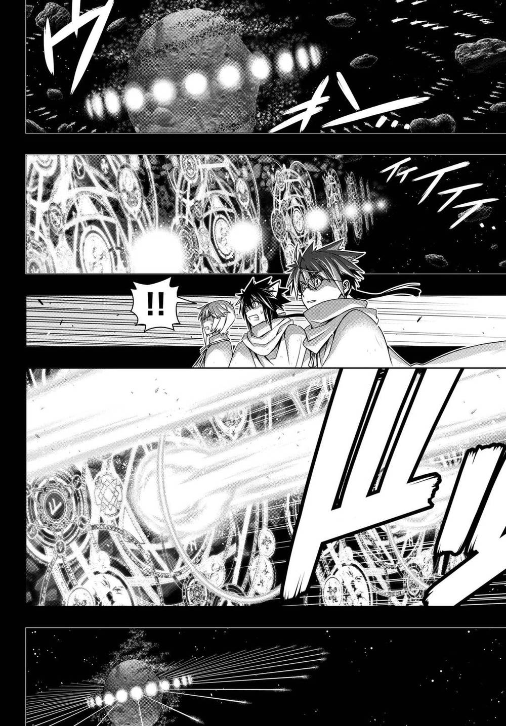 Uq Holder Chương 138 Trang 34