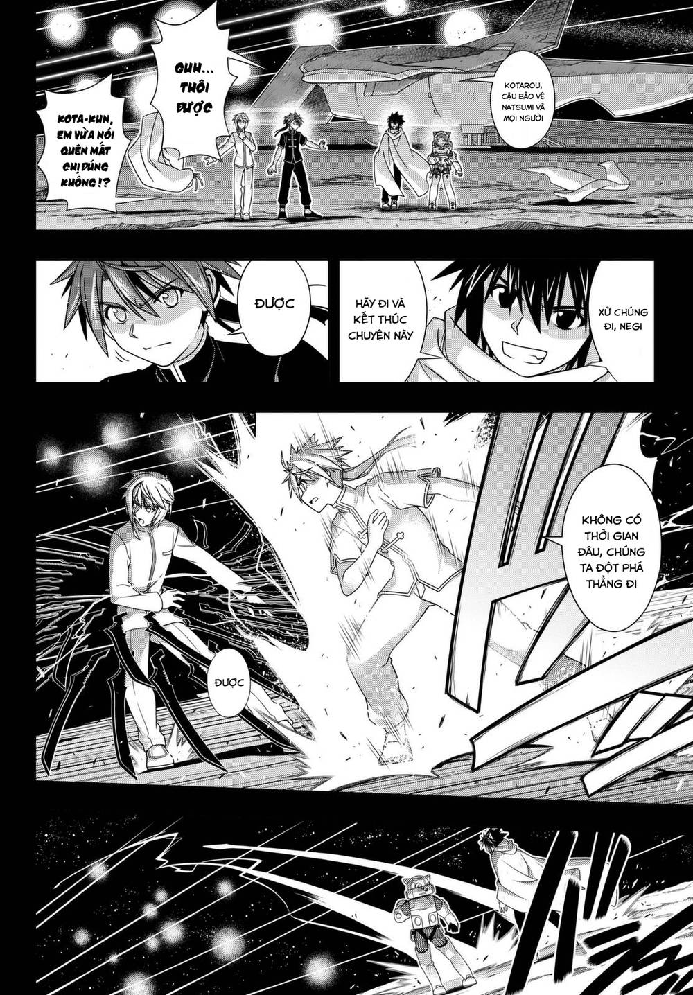 Uq Holder Chương 138 Trang 36