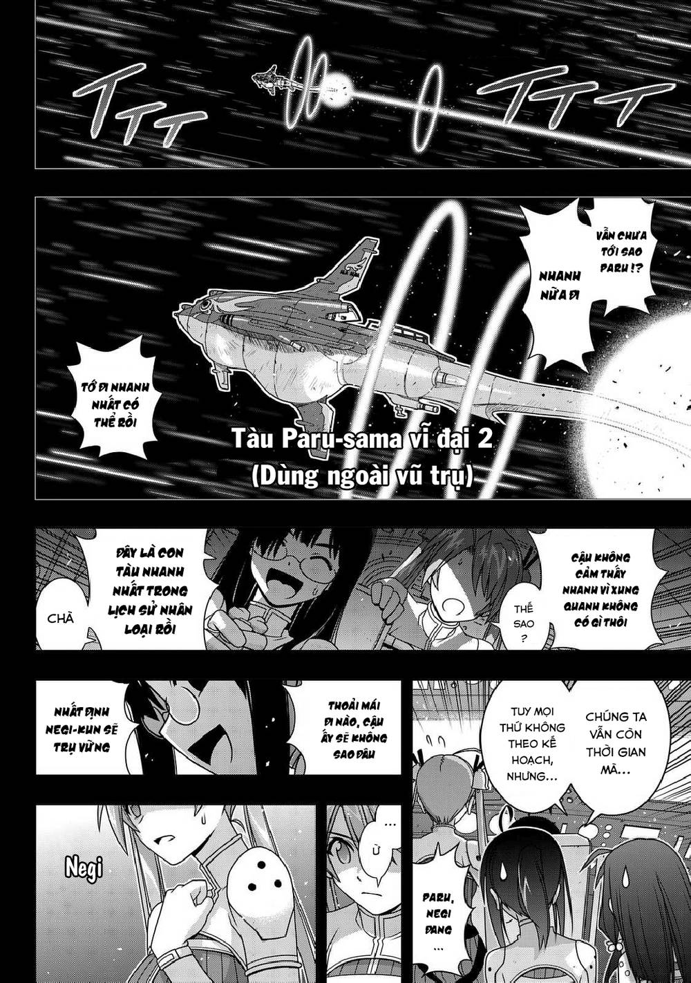 Uq Holder Chương 139 Trang 18