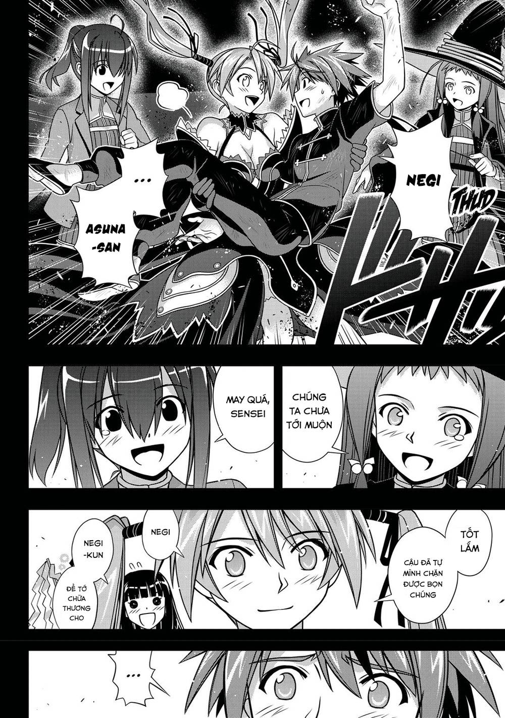 Uq Holder Chương 139 Trang 33