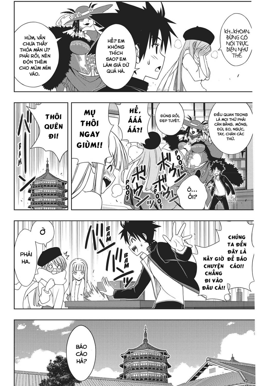 Uq Holder Chương 147 Trang 15