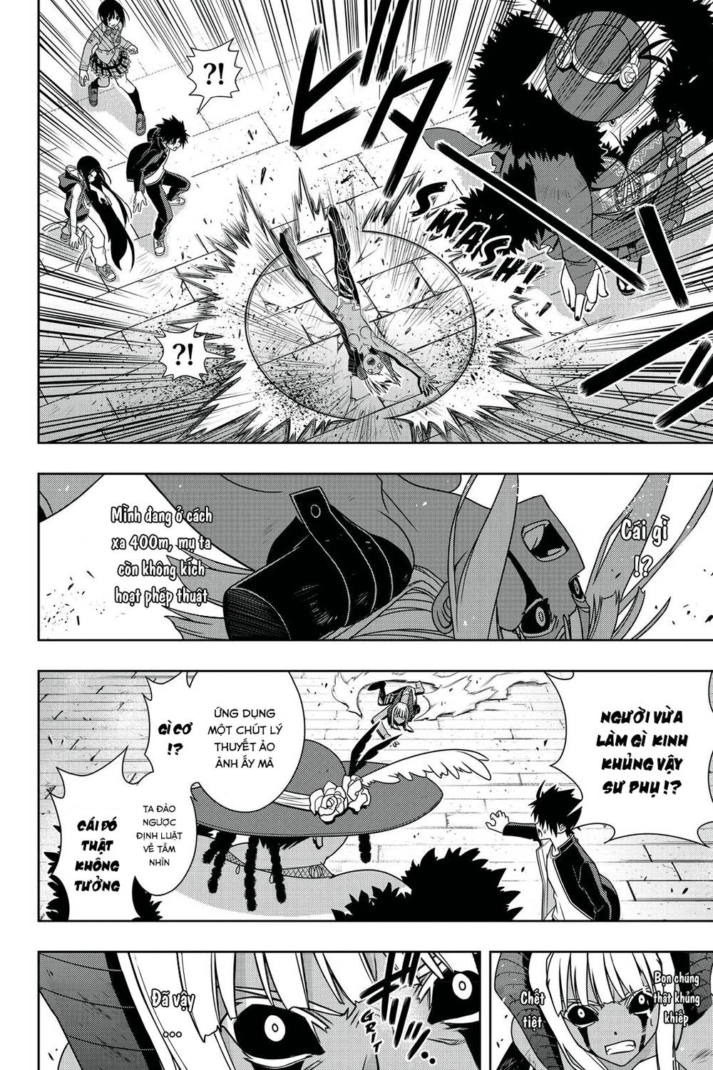 Uq Holder Chương 142 Trang 31