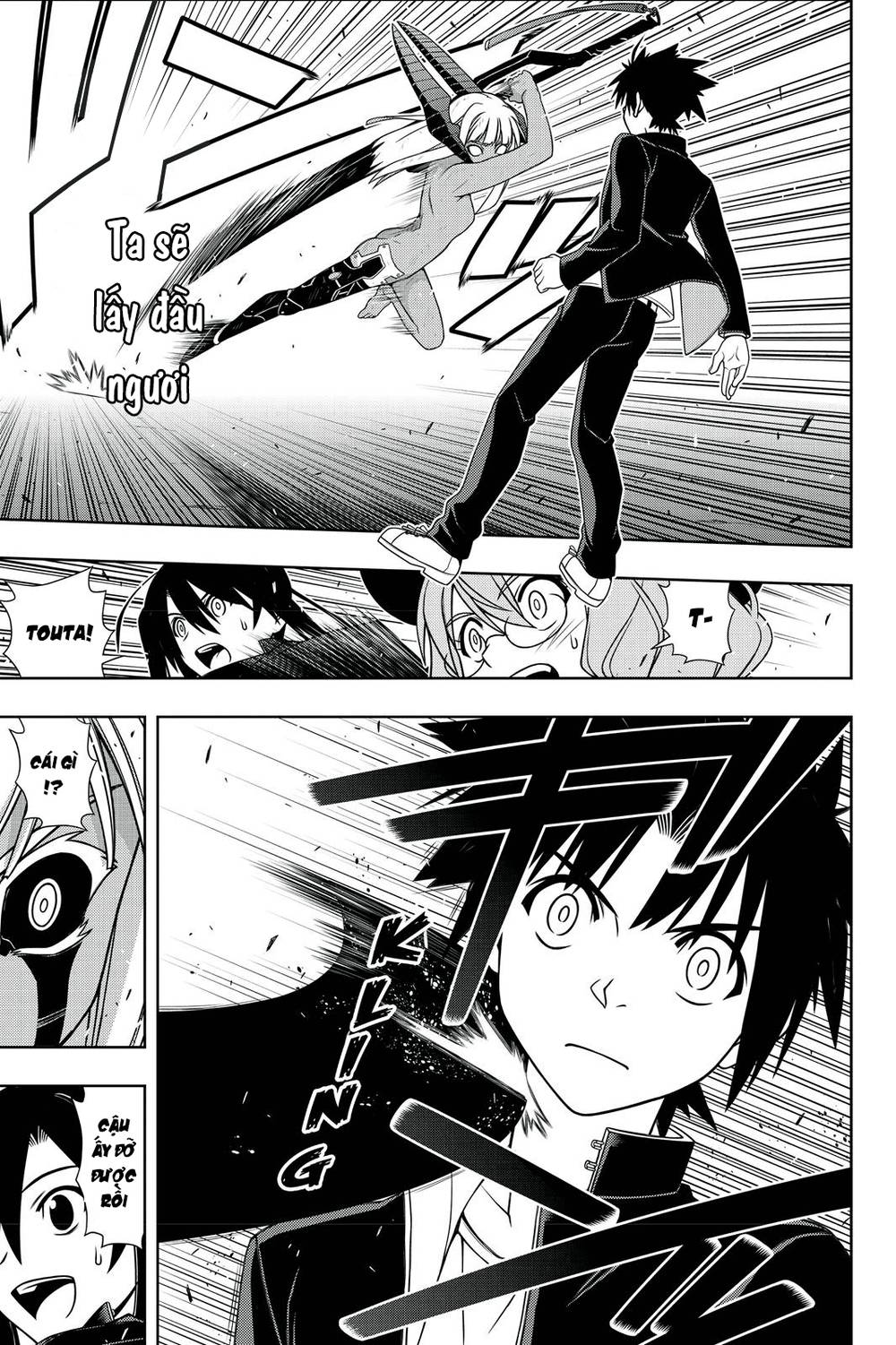 Uq Holder Chương 142 Trang 32