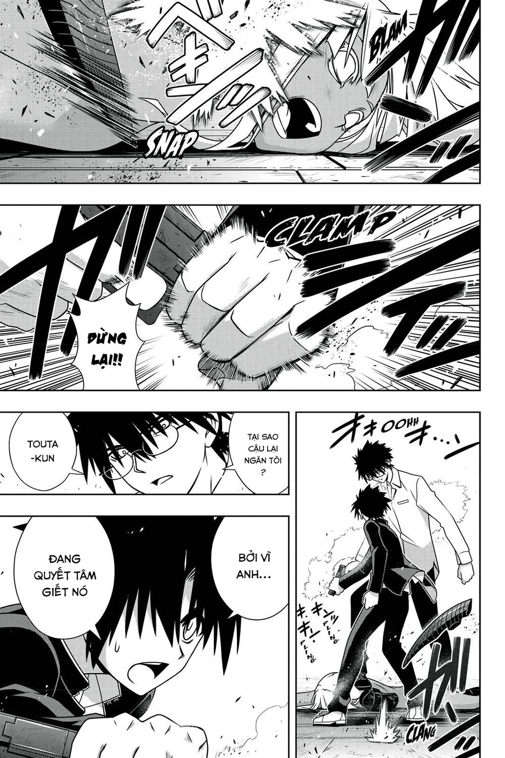 Uq Holder Chương 142 Trang 34