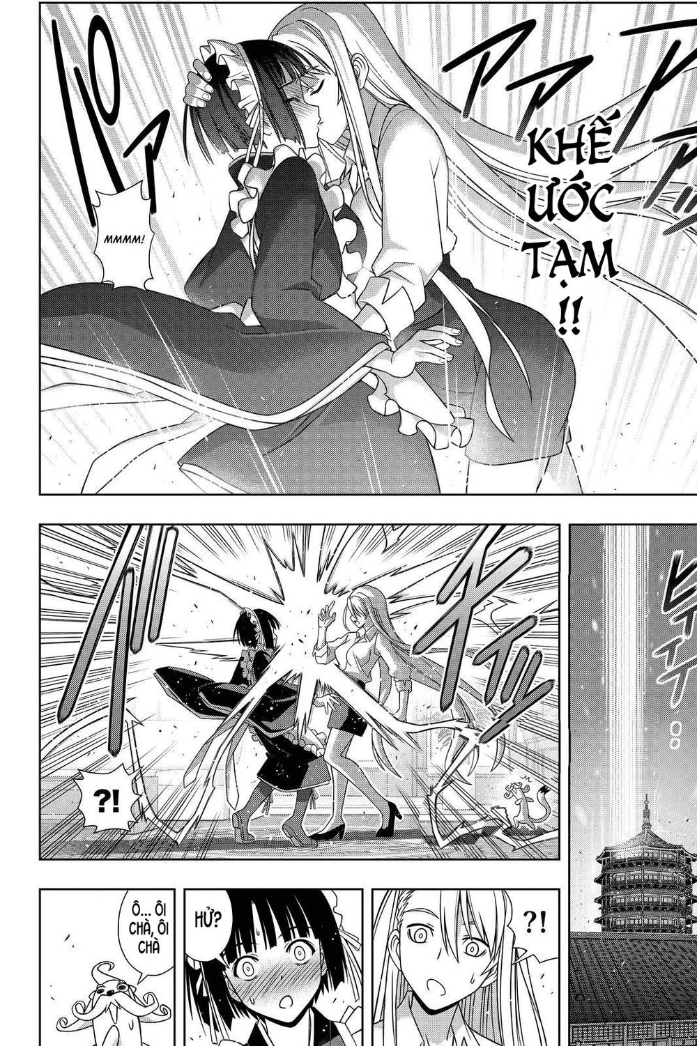 Uq Holder Chương 152 Trang 23