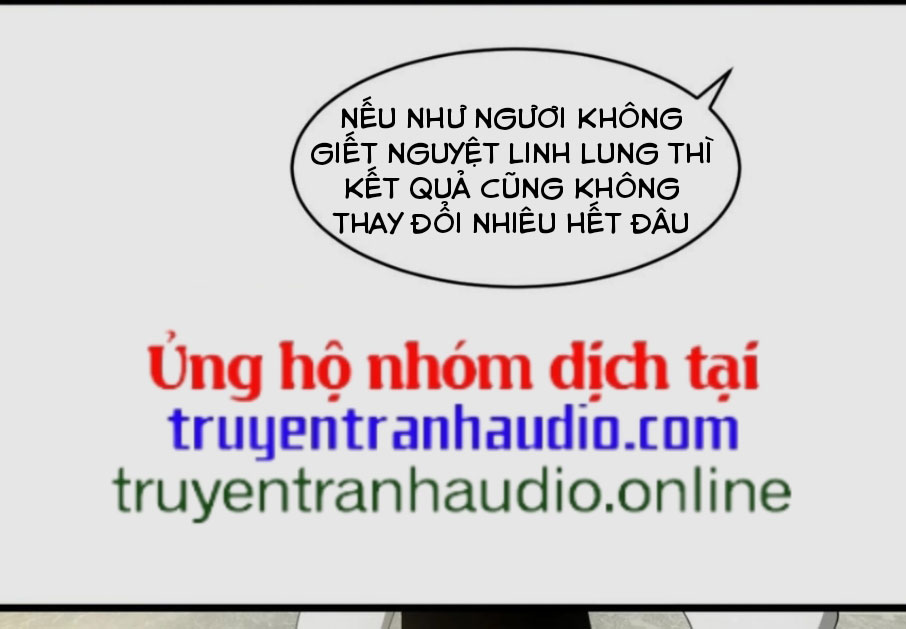 Vạn Cổ Đệ Nhất Thần Chương 141 Trang 7