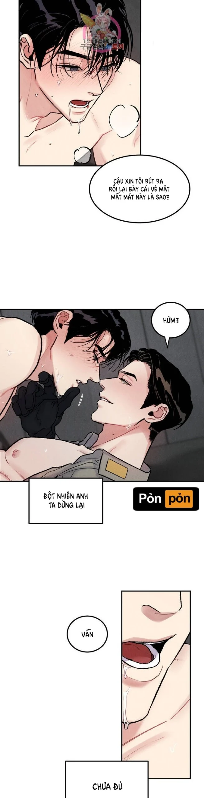 Vực Thẳm [Boylove] Chương 5 Trang 15