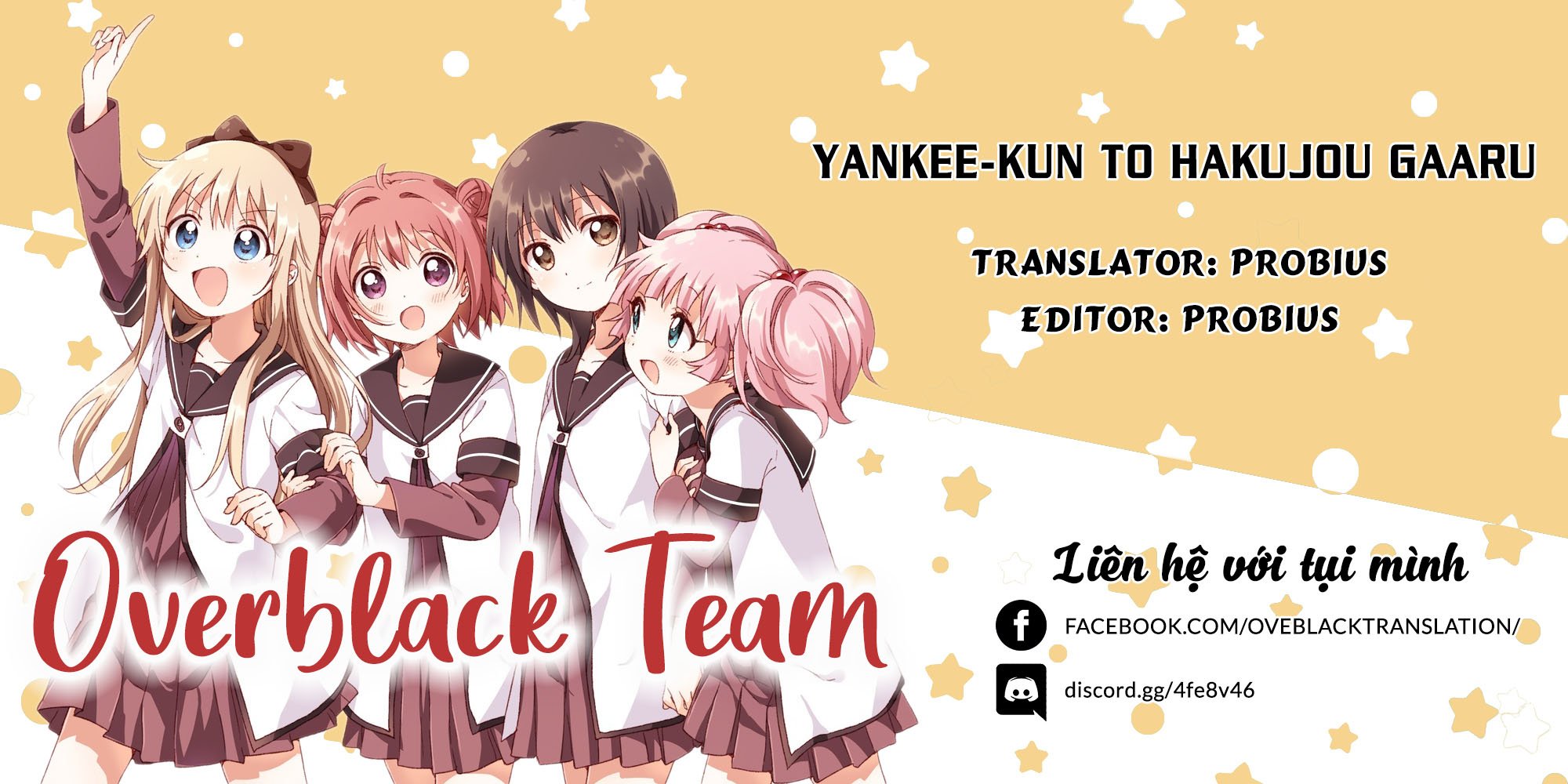 Yankee-Kun To Hakujou Gaaru Chương 43 Trang 2