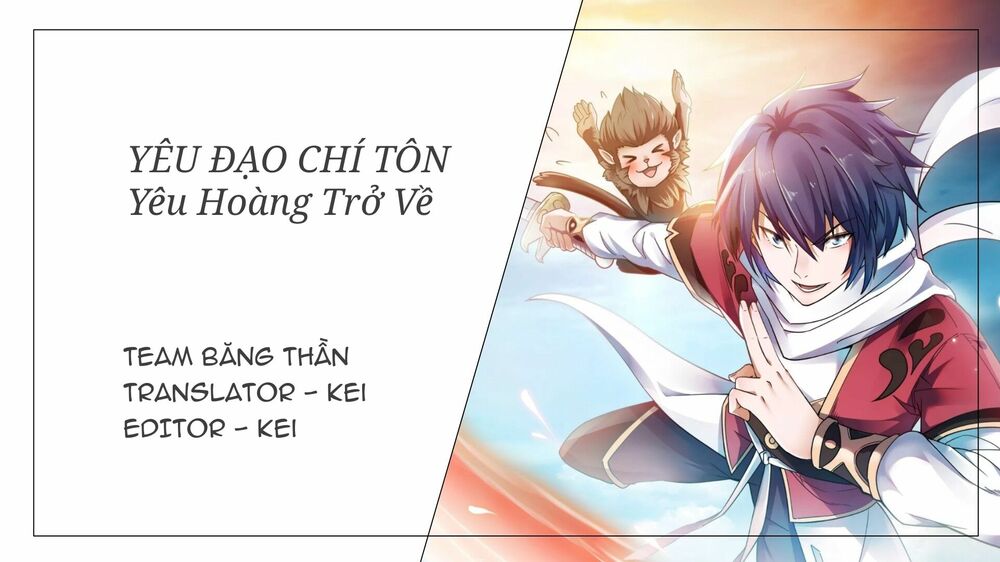 Yêu Đạo Chí Tôn Yêu Hoàng Trở Về Chương 7 Trang 1