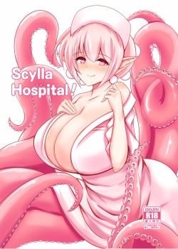 Scylla Hospital