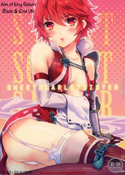 Sweet Scarlet Sister