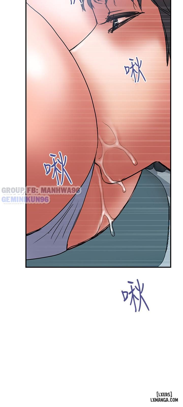 Ngoại Tình Chương 40 Trang 9