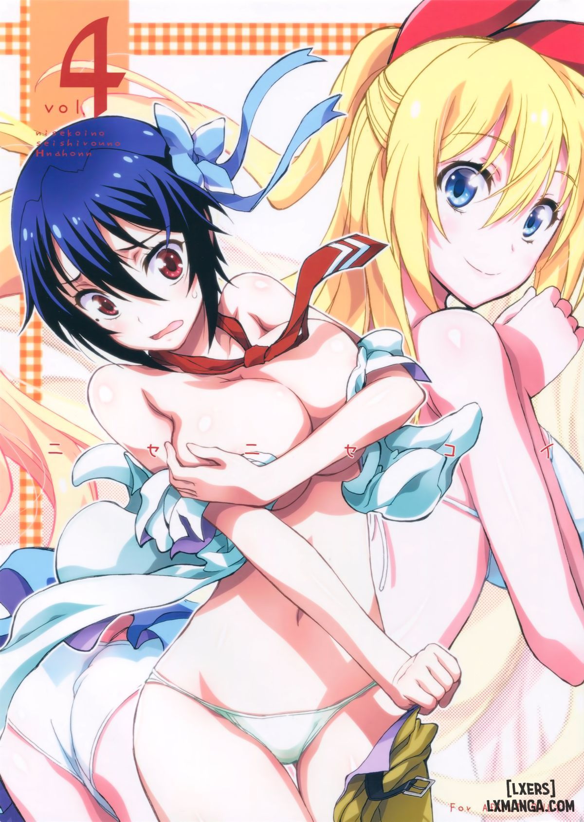 Nisenisekoi Chương 4 Trang 1