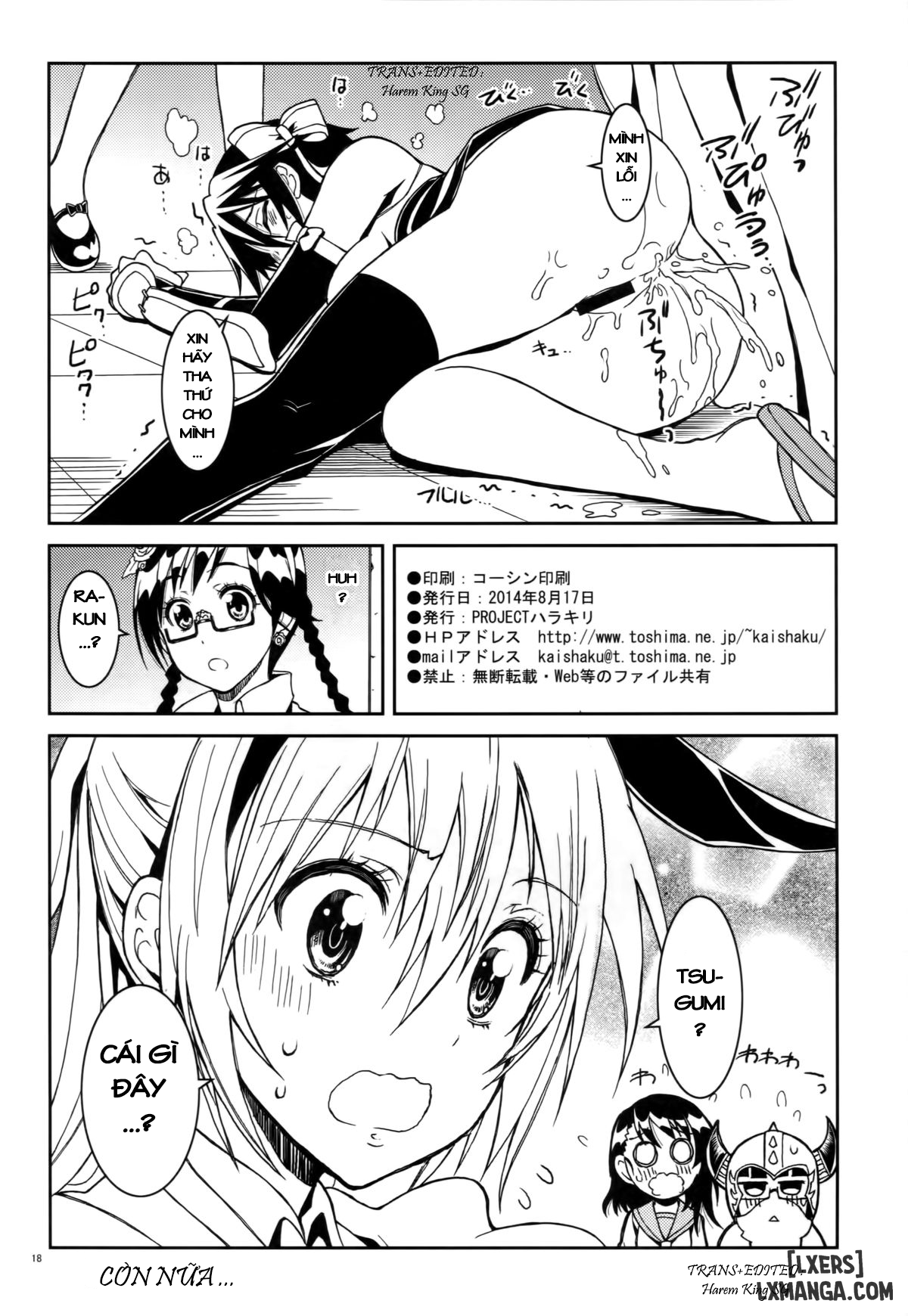 Nisenisekoi Chương 4 Trang 17