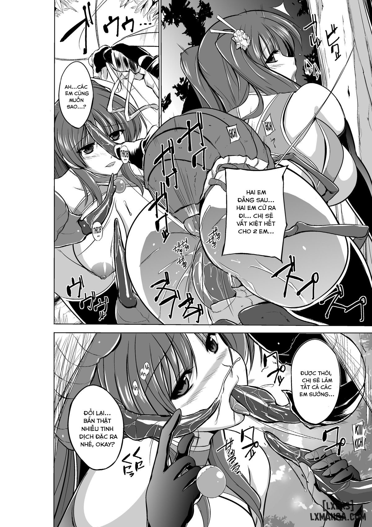 Dungeon Travelers - Tamaki no Himegoto Chương Oneshot Trang 18