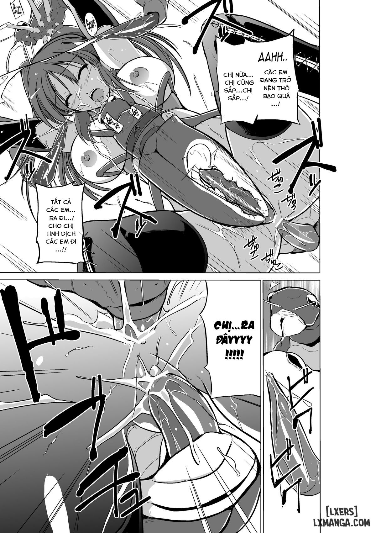 Dungeon Travelers - Tamaki no Himegoto Chương Oneshot Trang 19