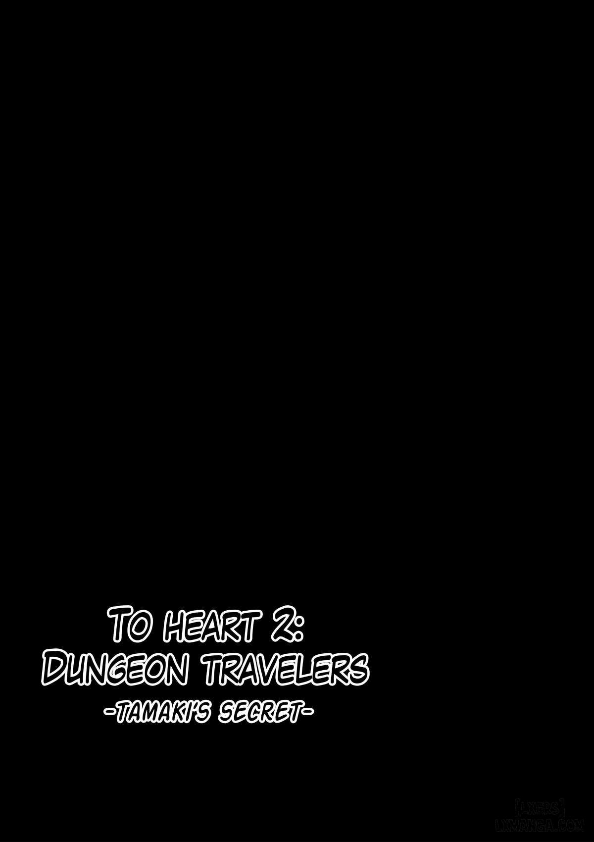 Dungeon Travelers - Tamaki no Himegoto Chương Oneshot Trang 2