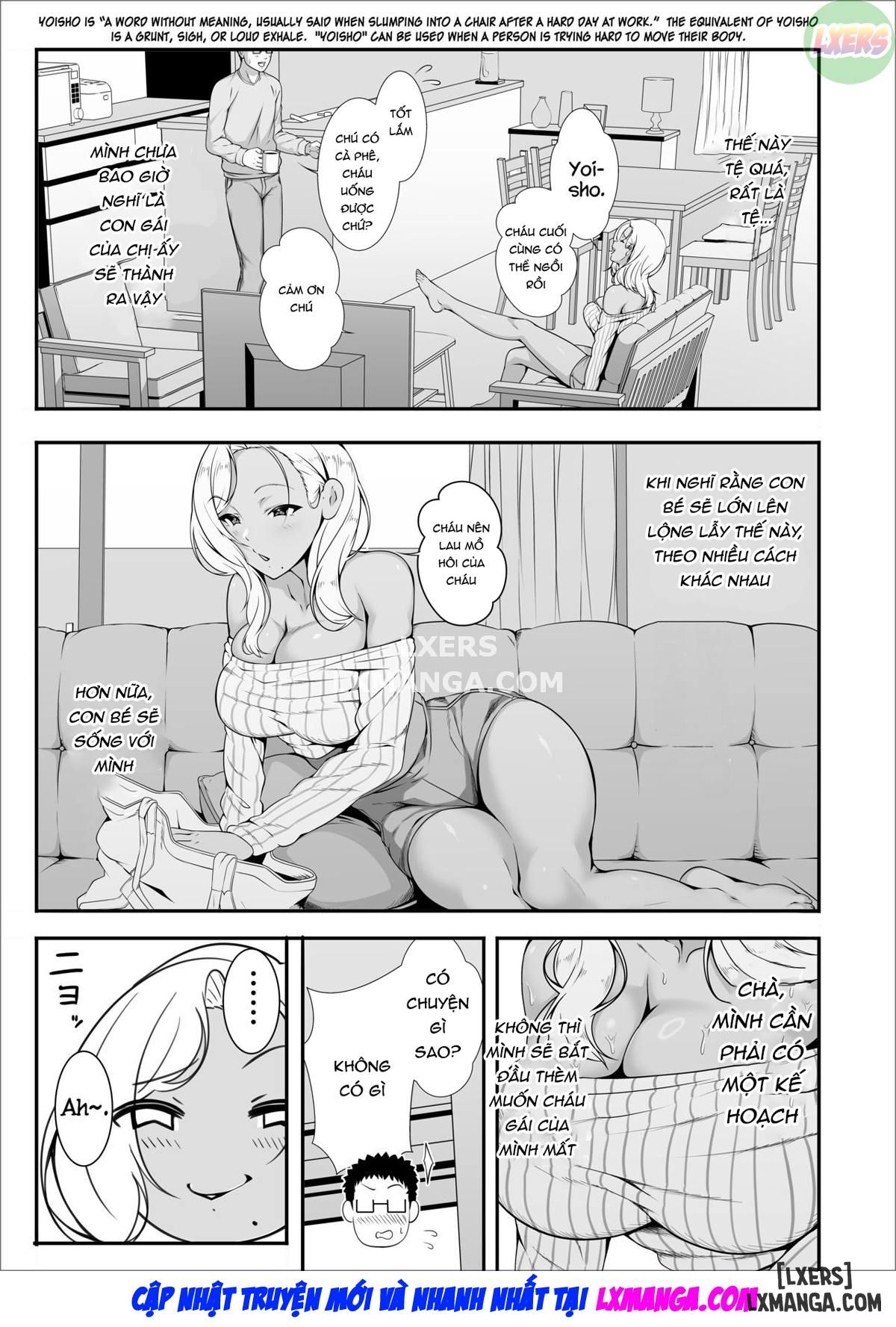 Mei-chan wa Bitch na Gal Chương Oneshot Trang 12