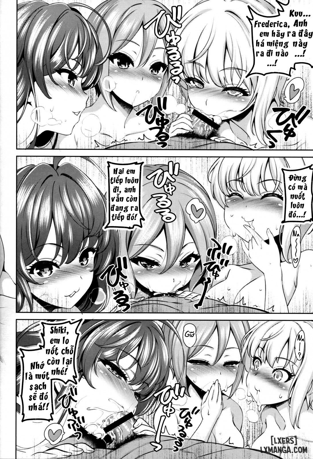 Yuuwaku Terror Chương Oneshot Trang 13