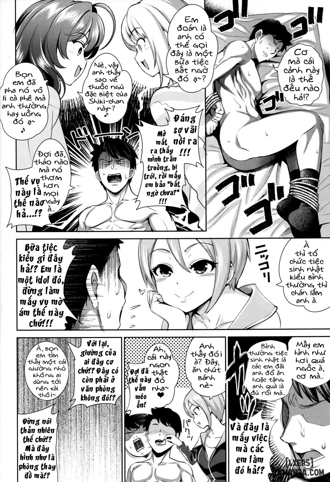 Yuuwaku Terror Chương Oneshot Trang 5