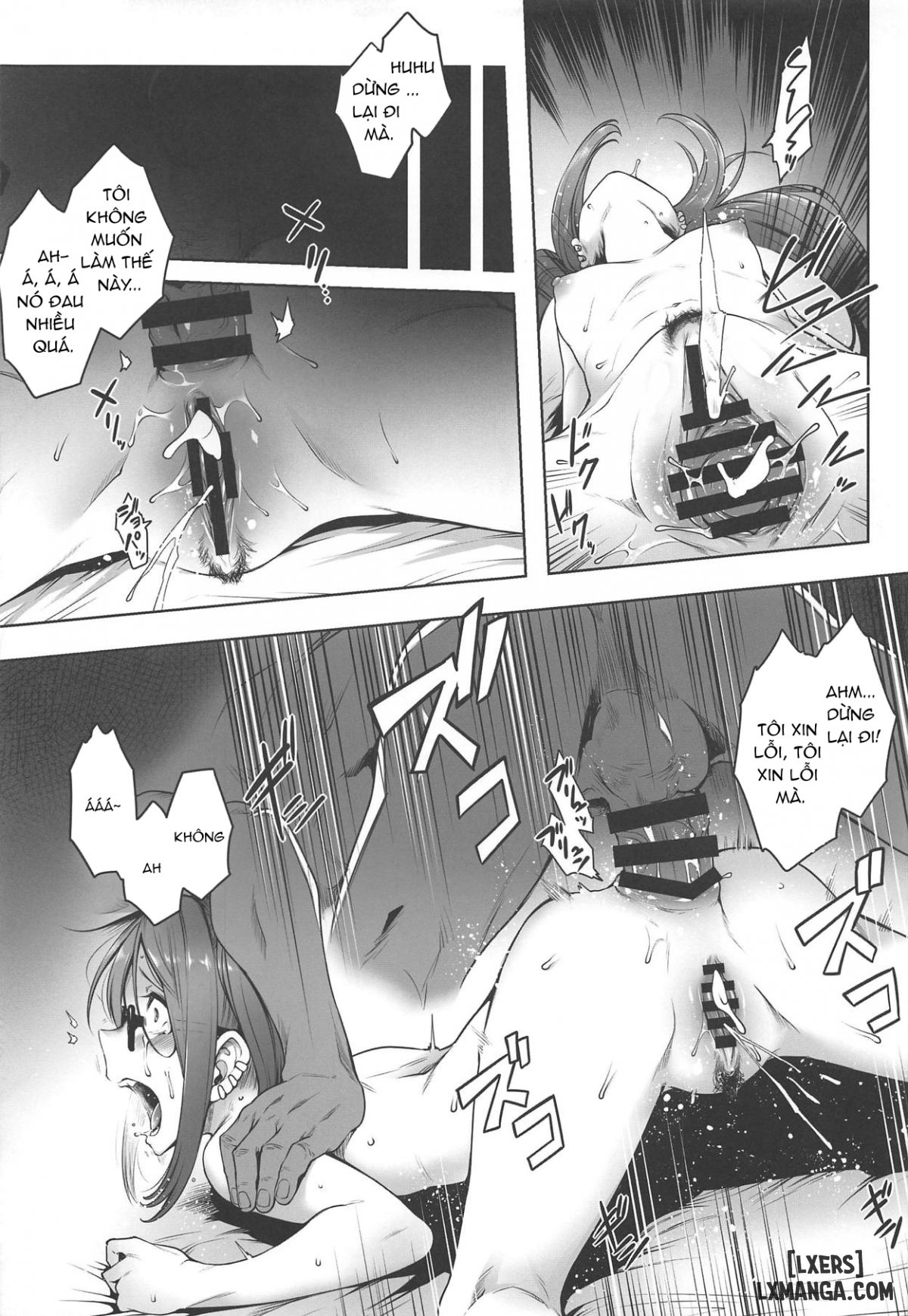 Onaji Semi no Akuta-san to Soap de Dekuwasu Hon Chương Oneshot Trang 21