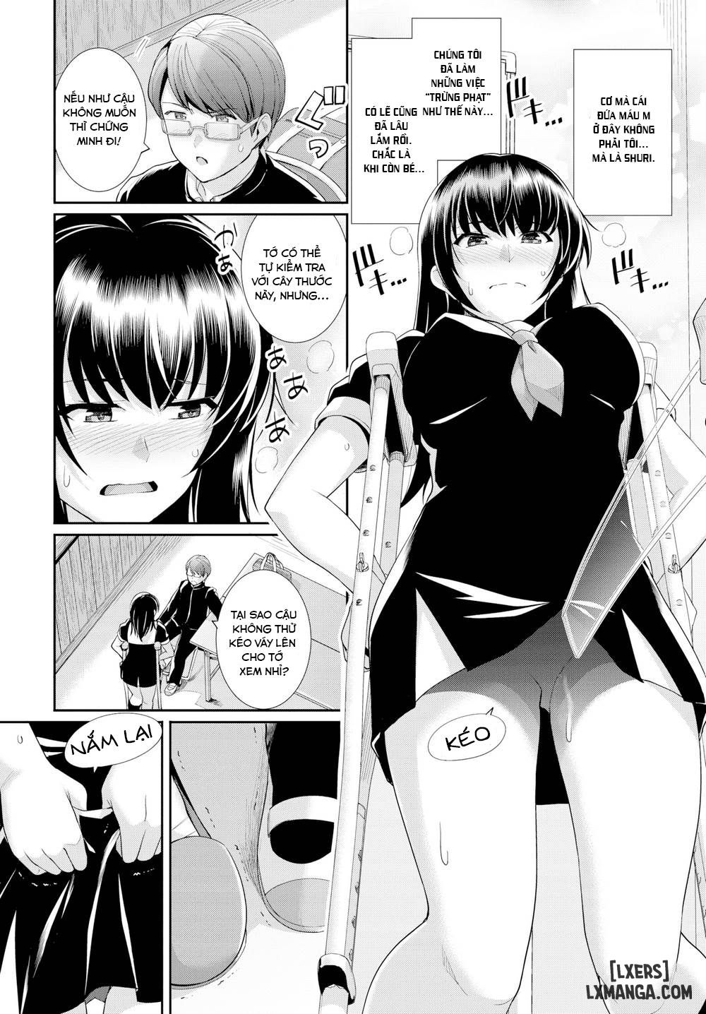 Master & Servant Relationship Chương Oneshot Trang 5