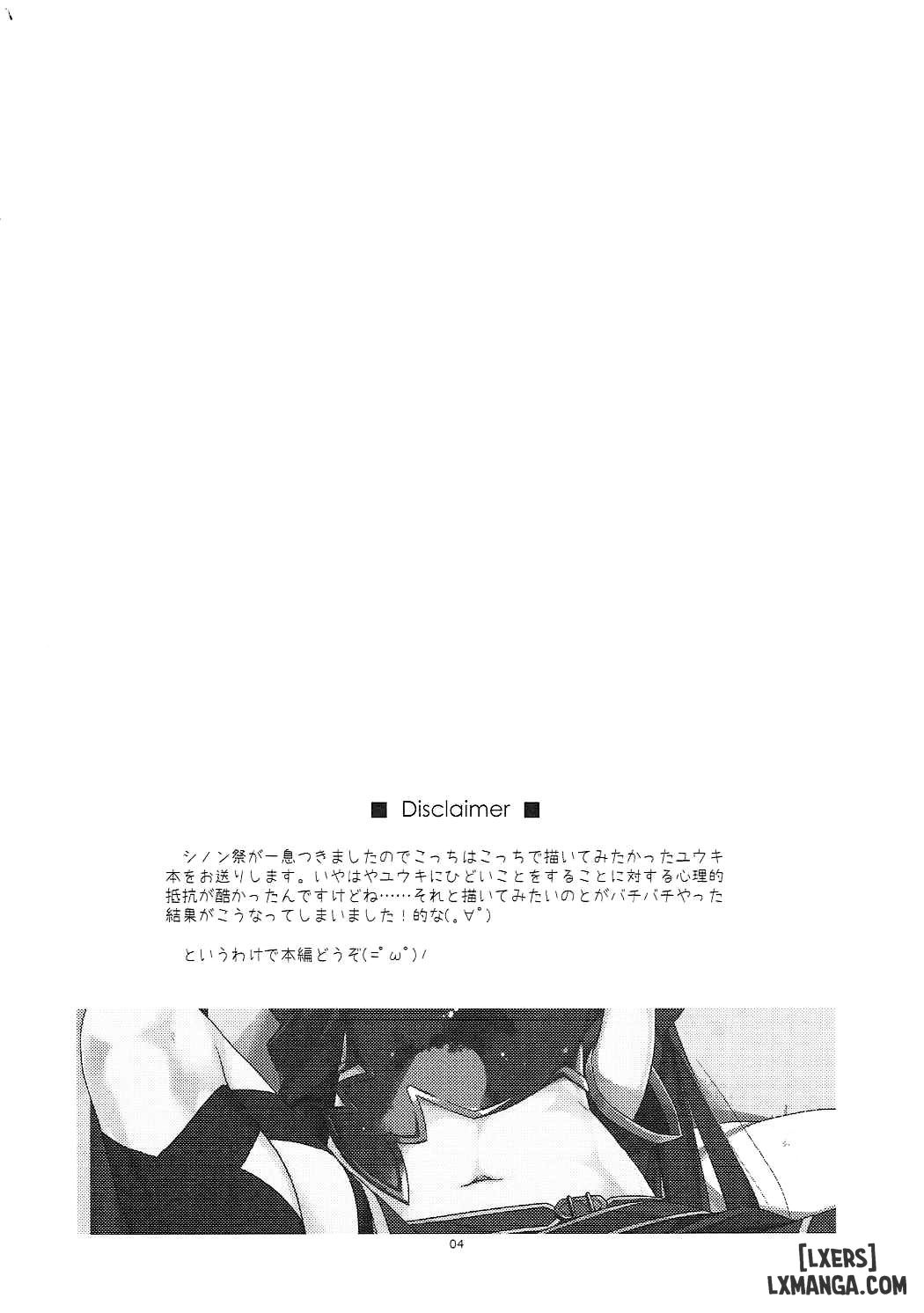 Yuuki Ijiri Chương Oneshot Trang 3