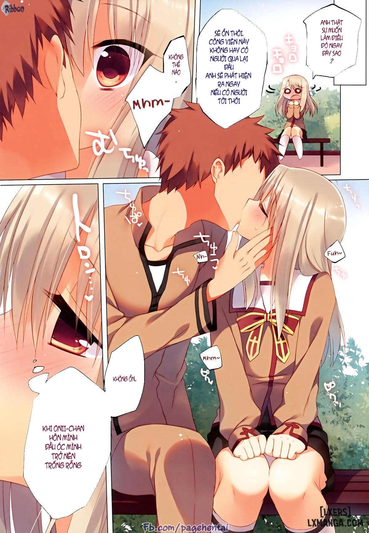 Illya ga Imouto nara Shikatanai! Chương Oneshot Trang 9