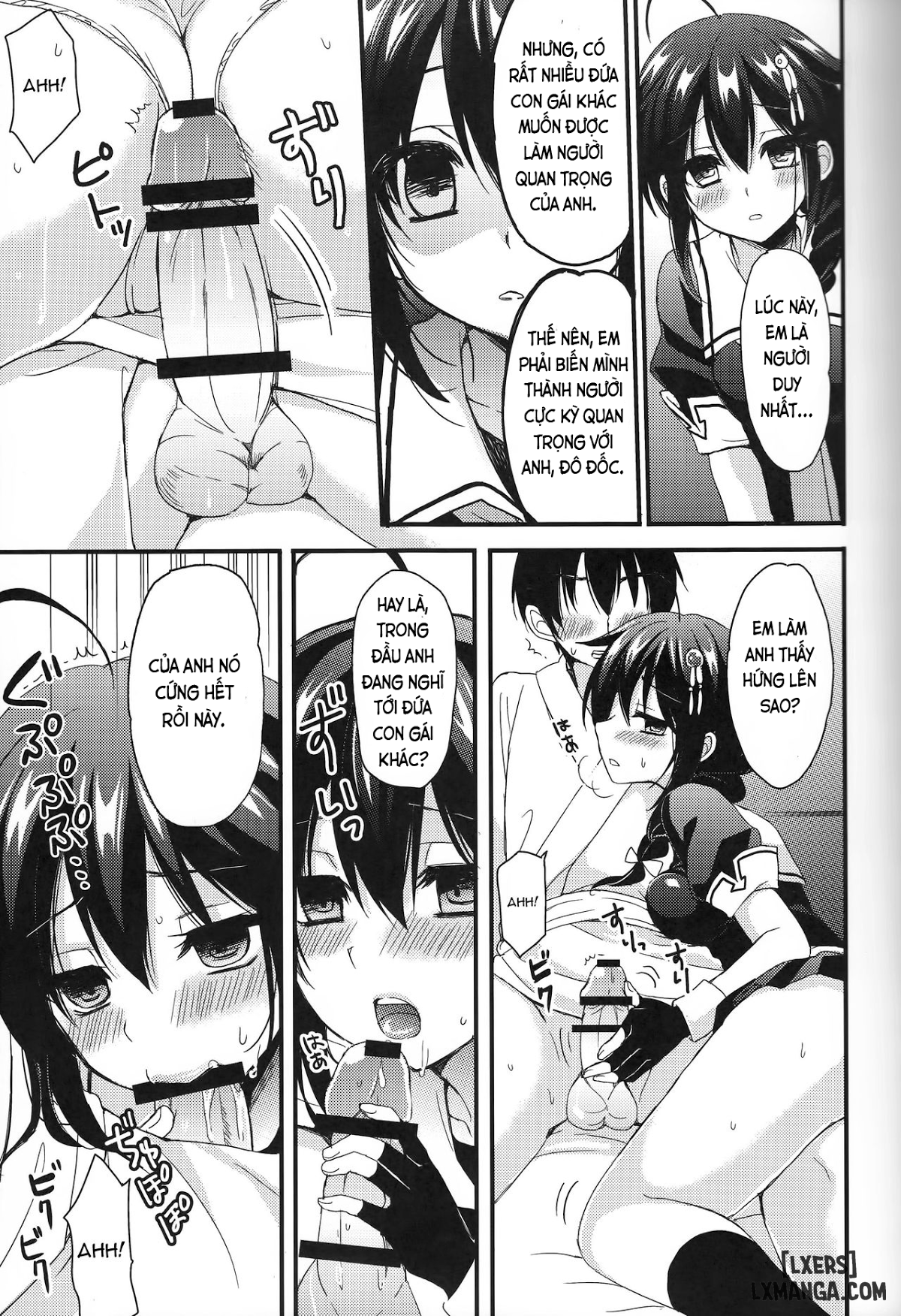 Shigure Yandere Soushuuhen Chương Oneshot Trang 12