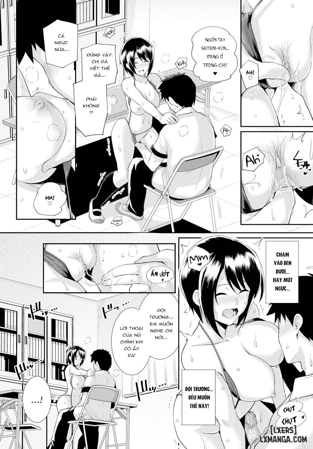 I Want a Love Like the Ones in Manga Chương Oneshot Trang 11