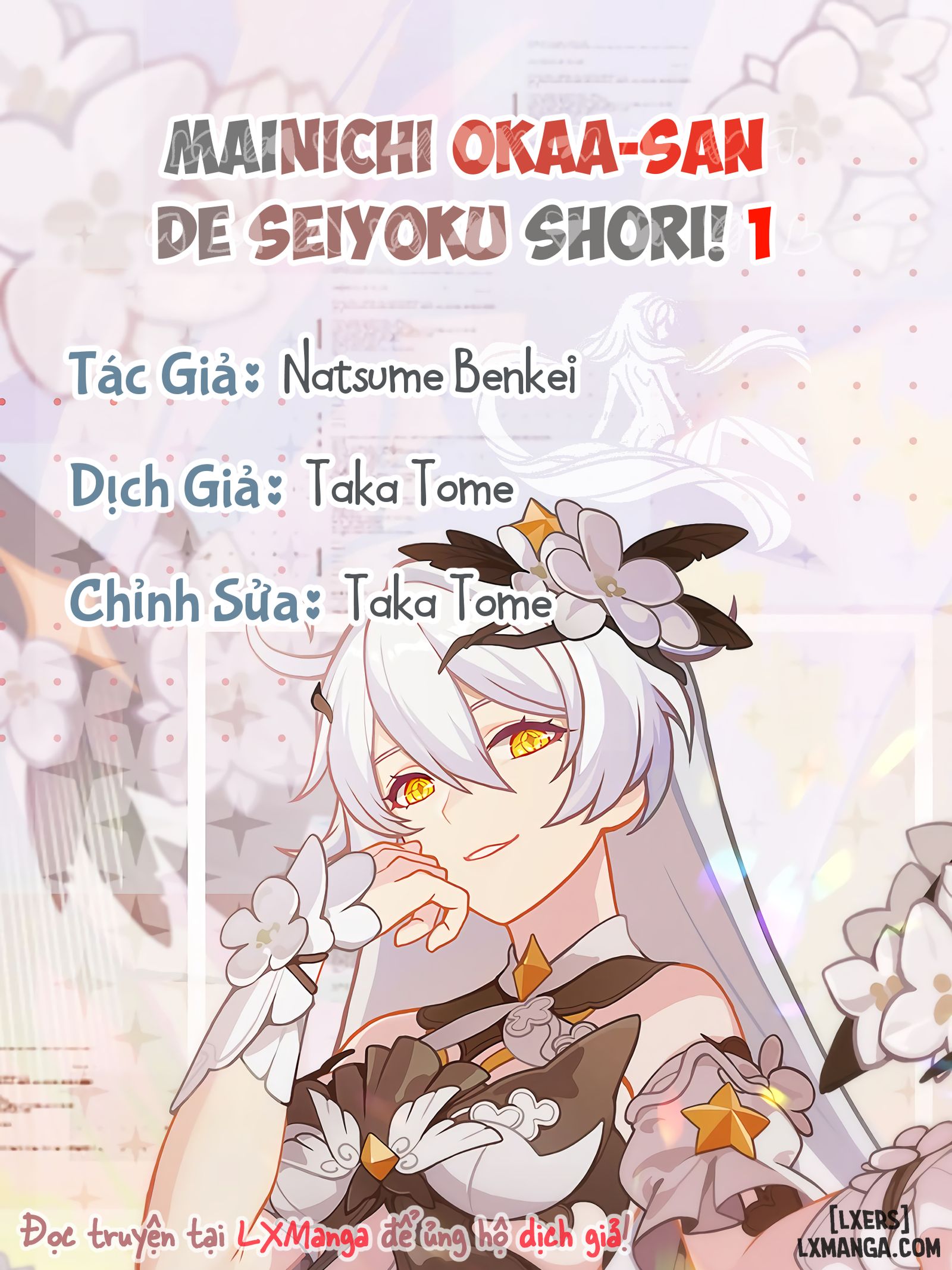 Mainichi Okaa-san de Seiyoku Shori! Chương 1 Trang 1