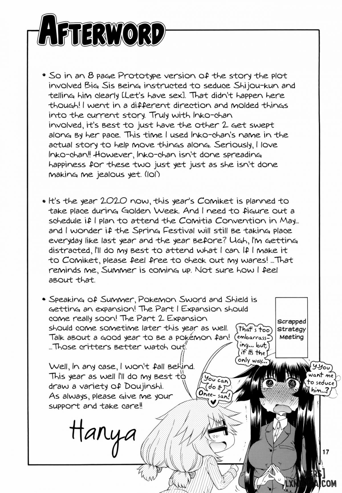 Yobae! Inko-chan S Chương 8 END Trang 15