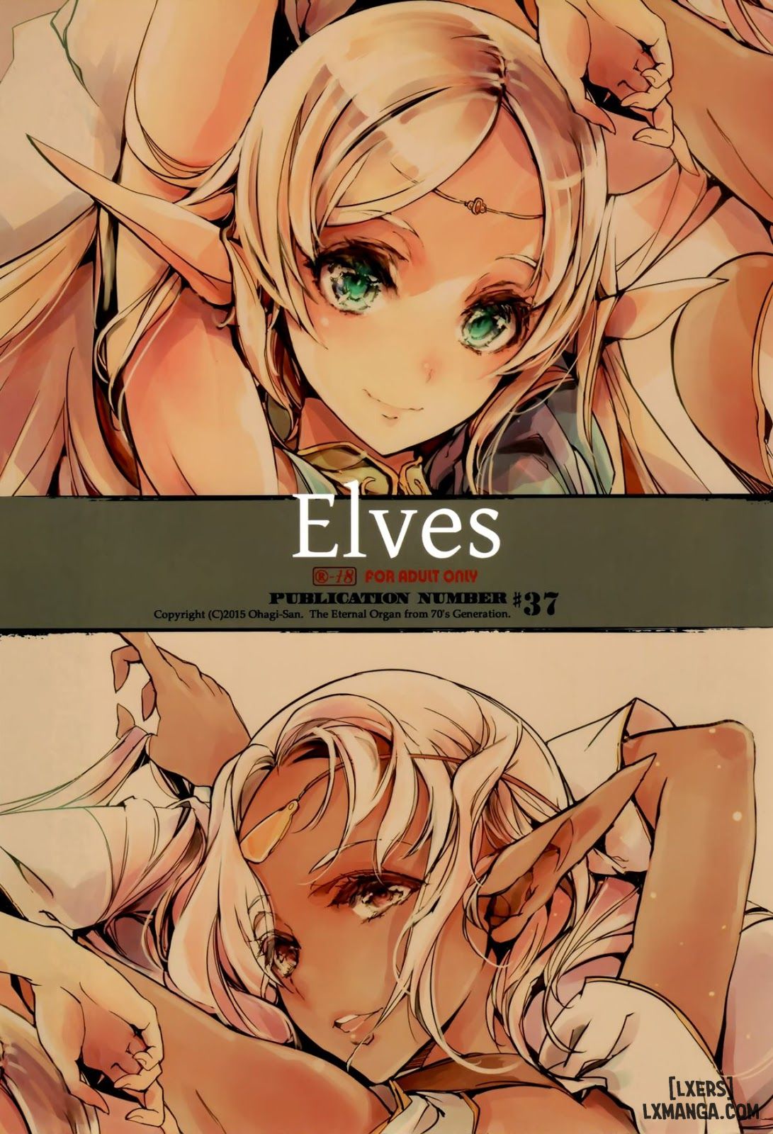 Elves Chương Oneshot Trang 2