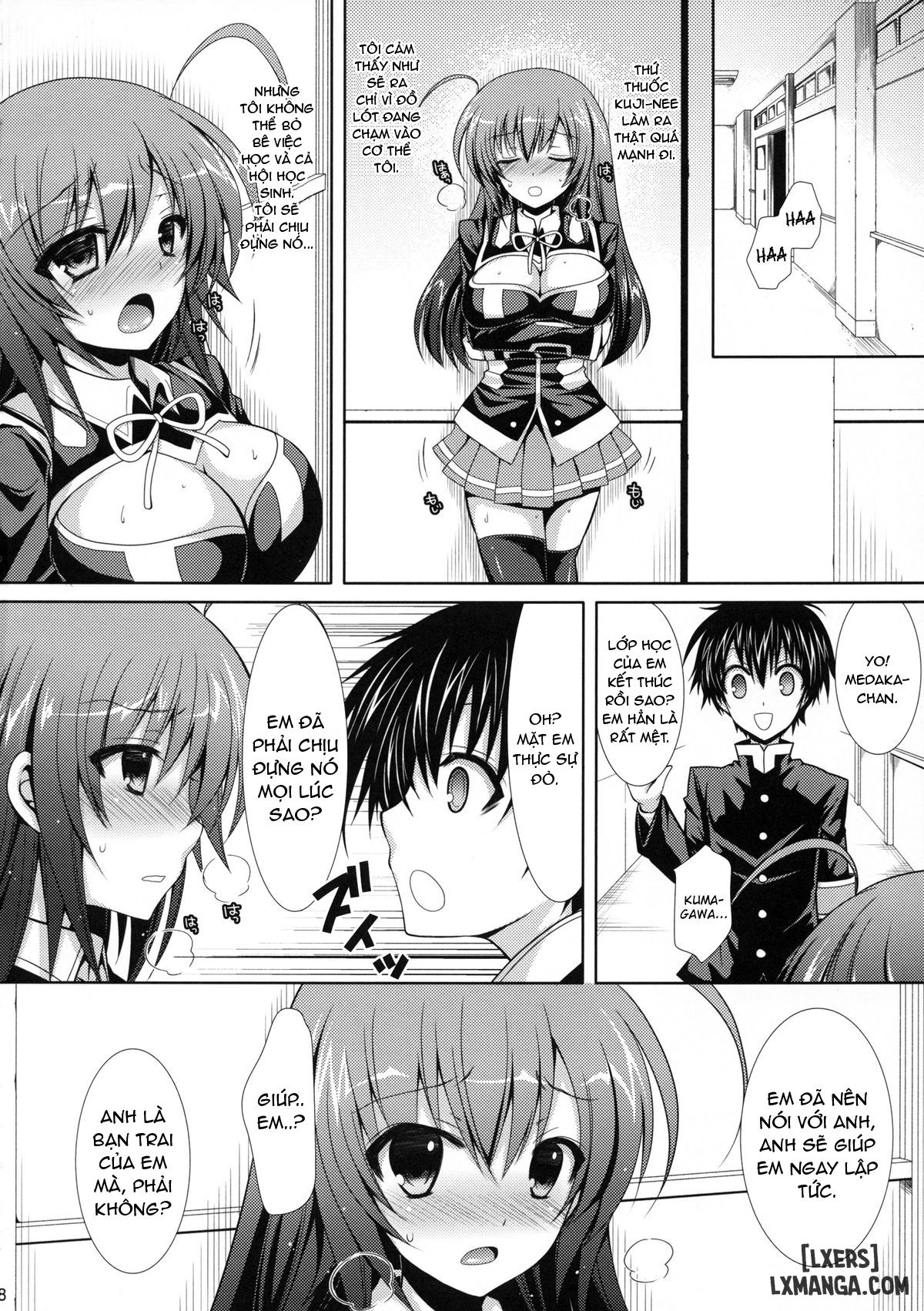 Medaka-chan Sakunyuu Chương 3 Trang 7