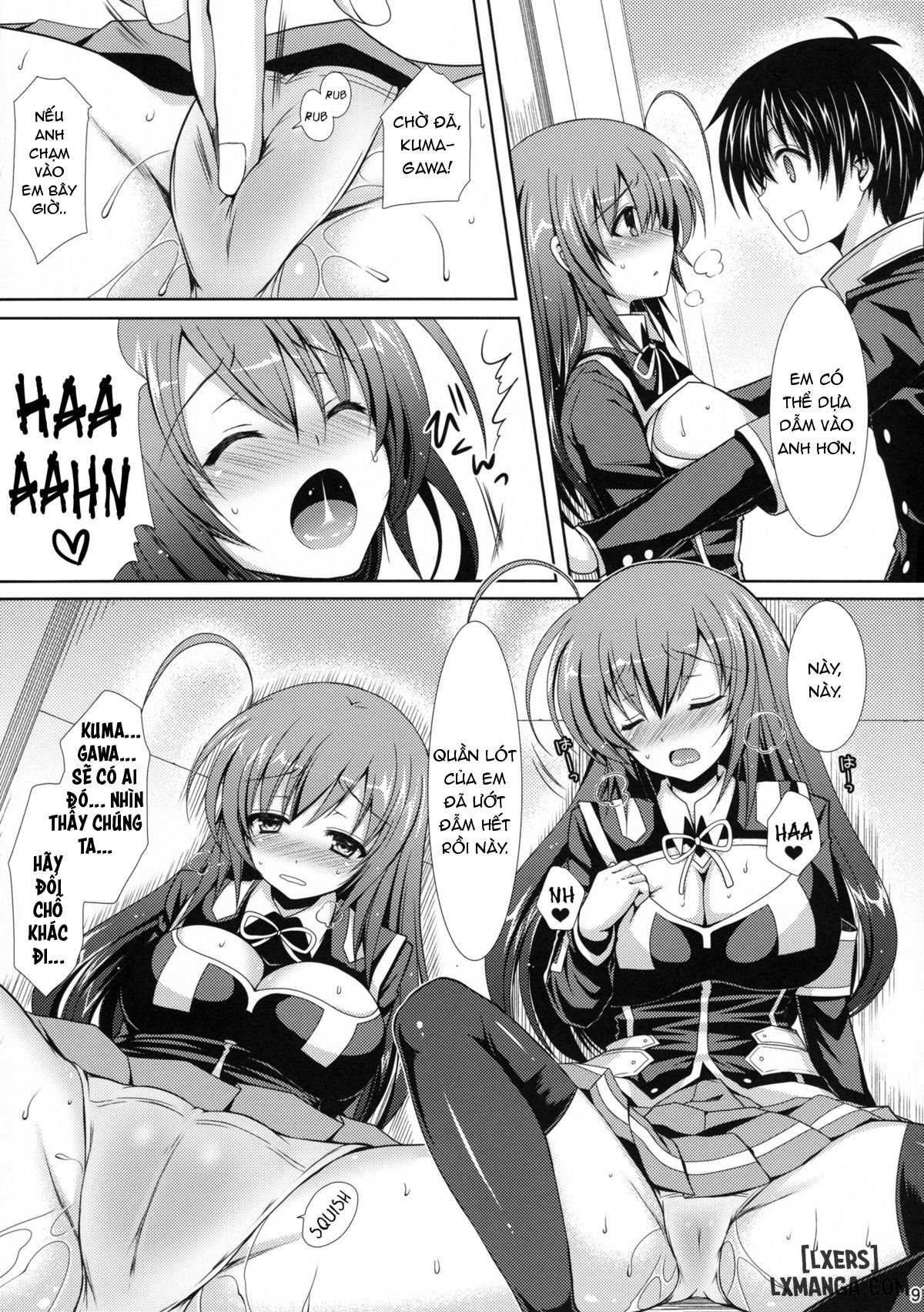 Medaka-chan Sakunyuu Chương 3 Trang 8