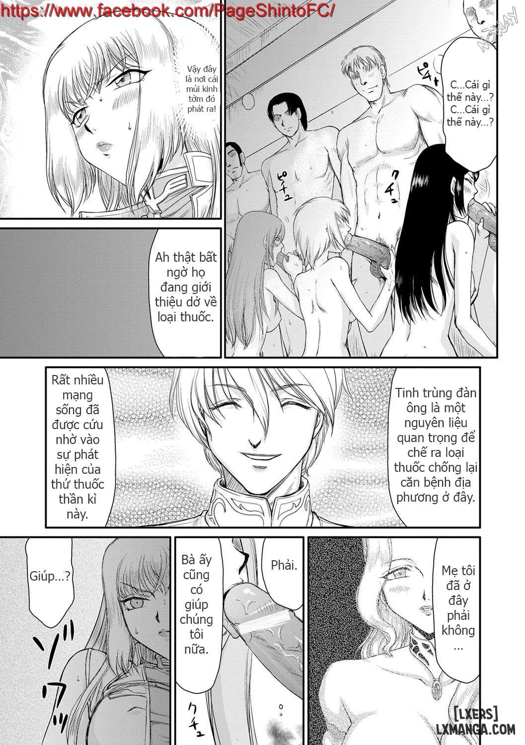 Inda no Onihime Annerose Chương 3 Trang 5