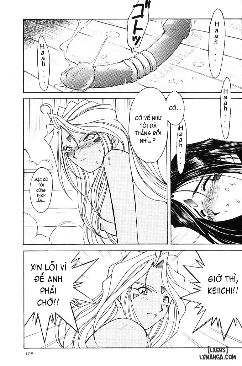 Ah! Megami-sama ga Soushuuhen Chương 2 Trang 104
