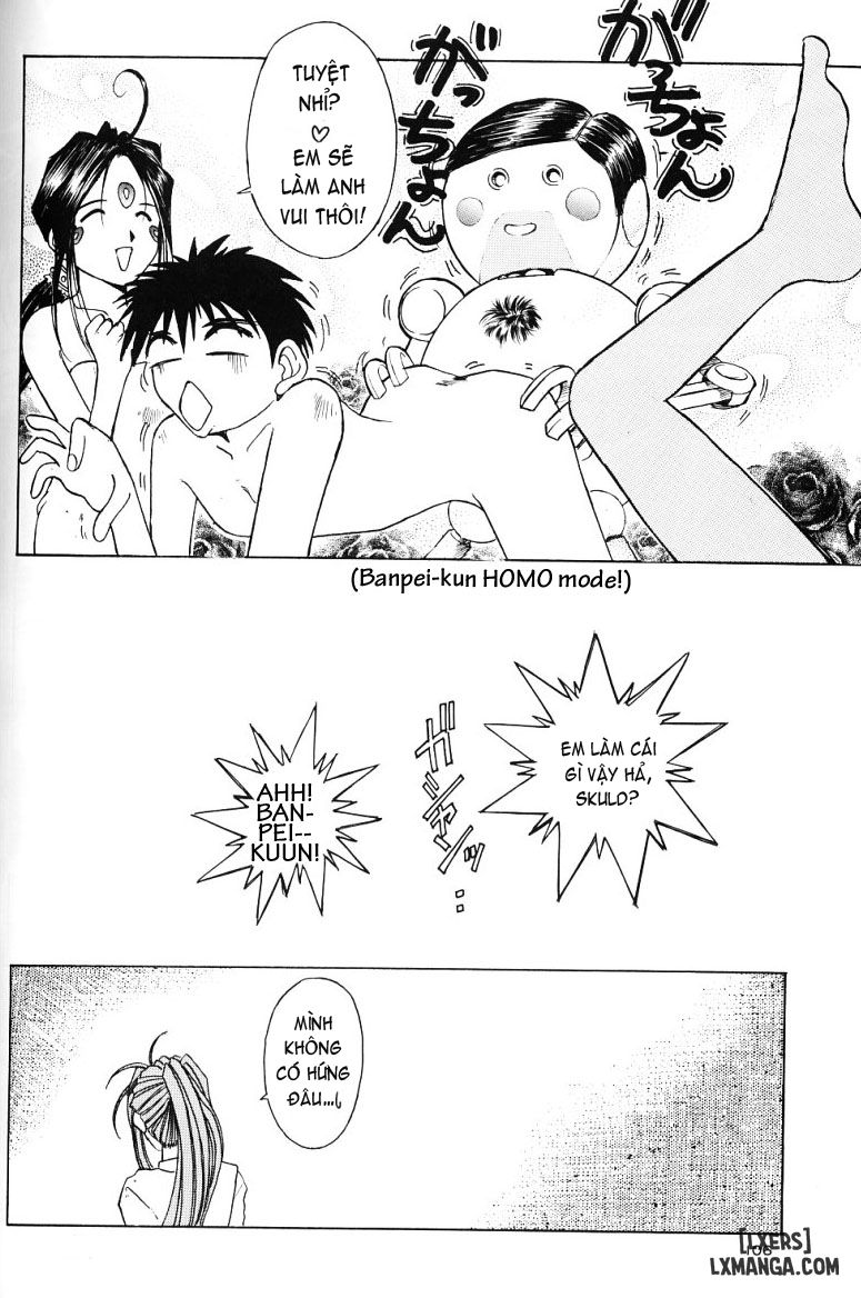 Ah! Megami-sama ga Soushuuhen Chương 2 Trang 105