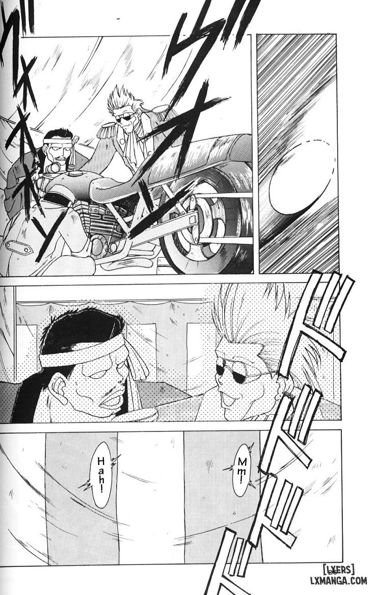 Ah! Megami-sama ga Soushuuhen Chương 2 Trang 25