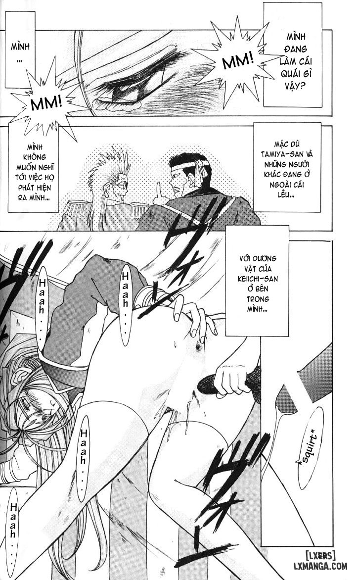 Ah! Megami-sama ga Soushuuhen Chương 2 Trang 27