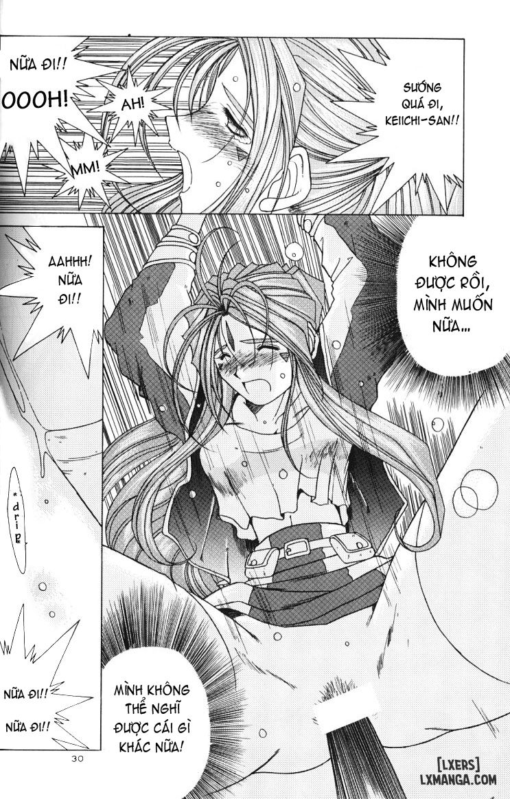Ah! Megami-sama ga Soushuuhen Chương 2 Trang 29