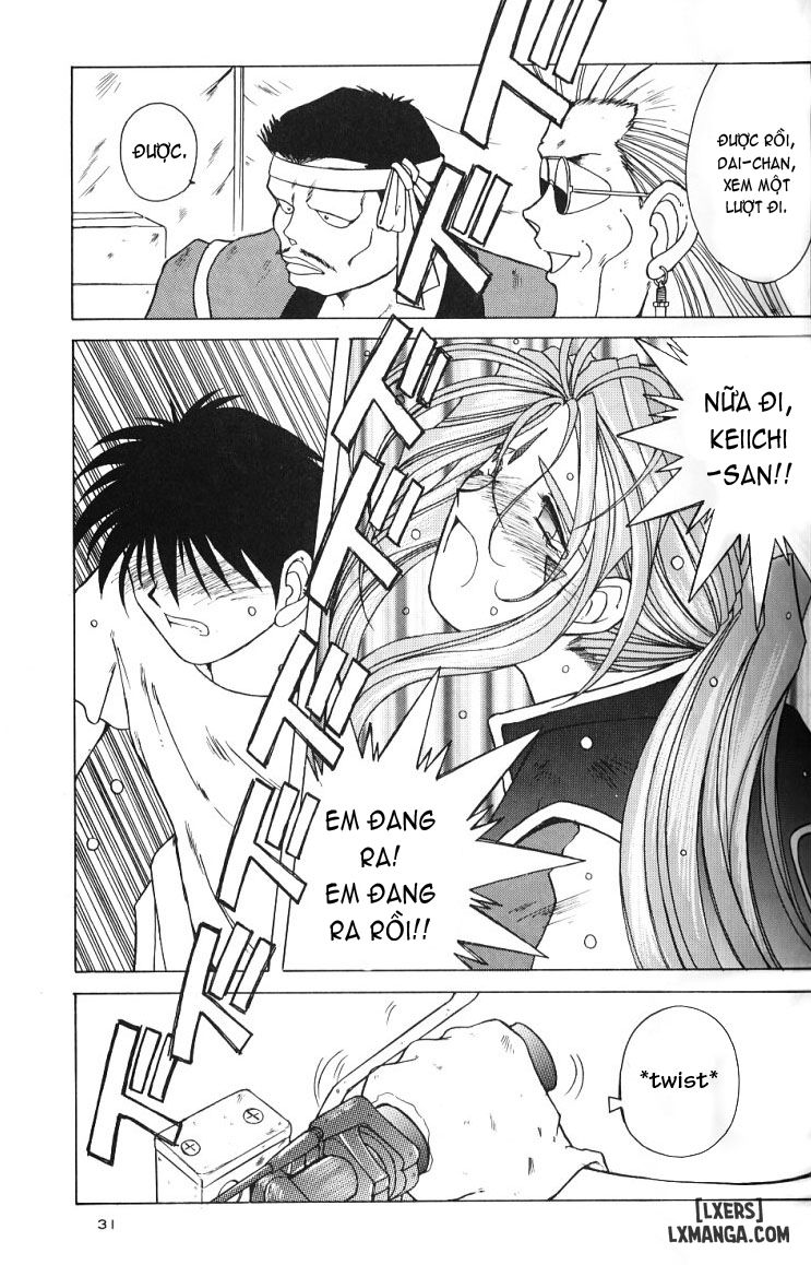 Ah! Megami-sama ga Soushuuhen Chương 2 Trang 30