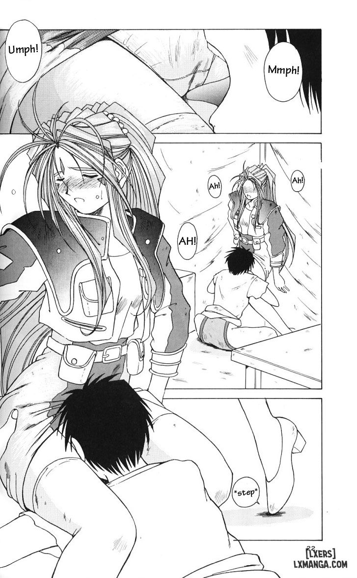 Ah! Megami-sama ga Soushuuhen Chương 2 Trang 21