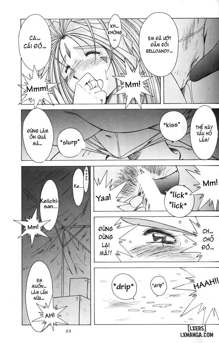 Ah! Megami-sama ga Soushuuhen Chương 2 Trang 22