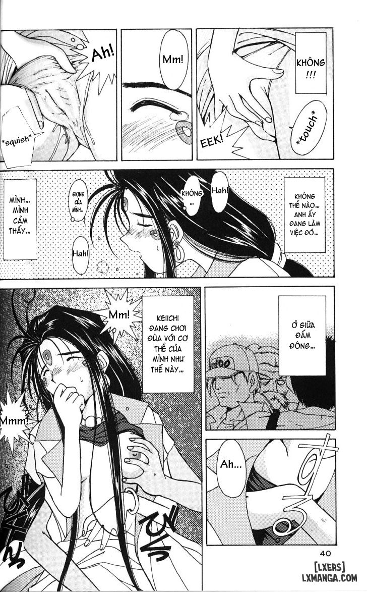 Ah! Megami-sama ga Soushuuhen Chương 2 Trang 39