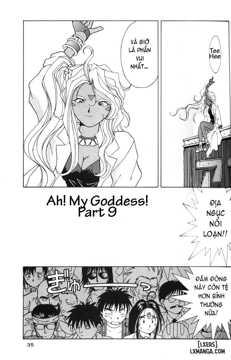 Ah! Megami-sama ga Soushuuhen Chương 2 Trang 34